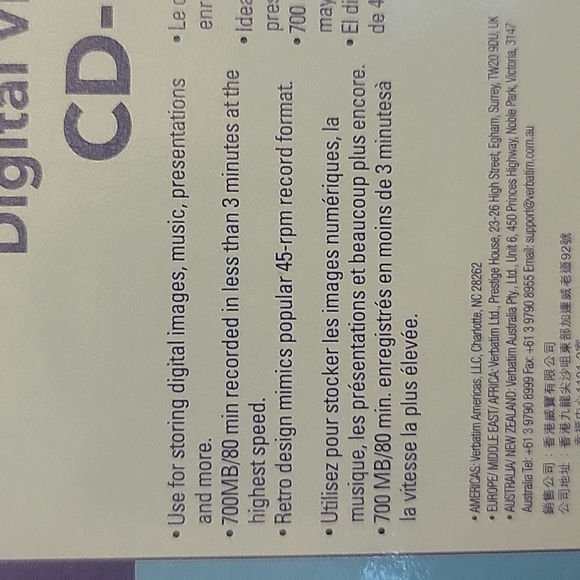 Verbatim Digital Vinyl CD-R, New In Box! - Picture 6 of 8